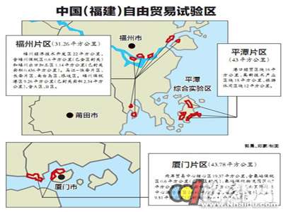 福建自貿區(qū)對該省石材產業(yè)的影響